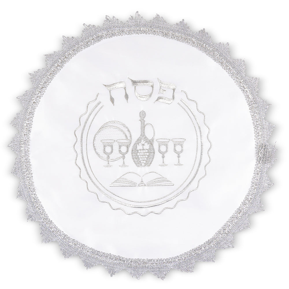 כיסוי מצות לפסח סטן רקום – 3 שכבות, 47 ס"מ