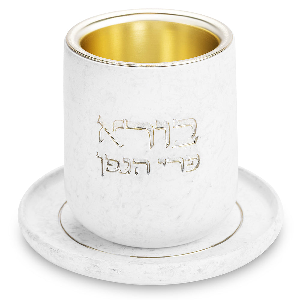 גביע קידוש פולימר לבן מעוצב עם תחתית 8 ס"מ
