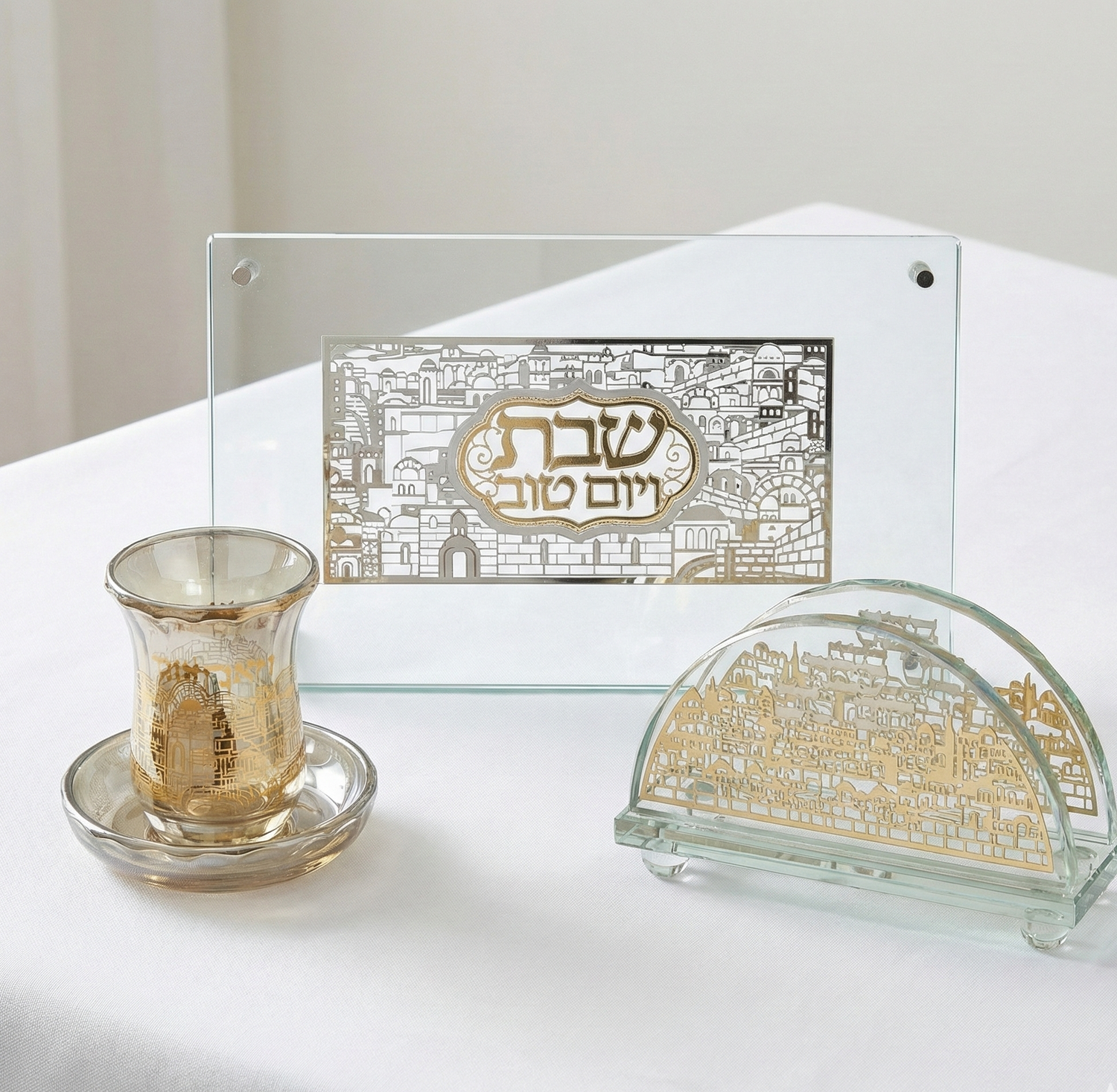 לשולחן שבת וחג