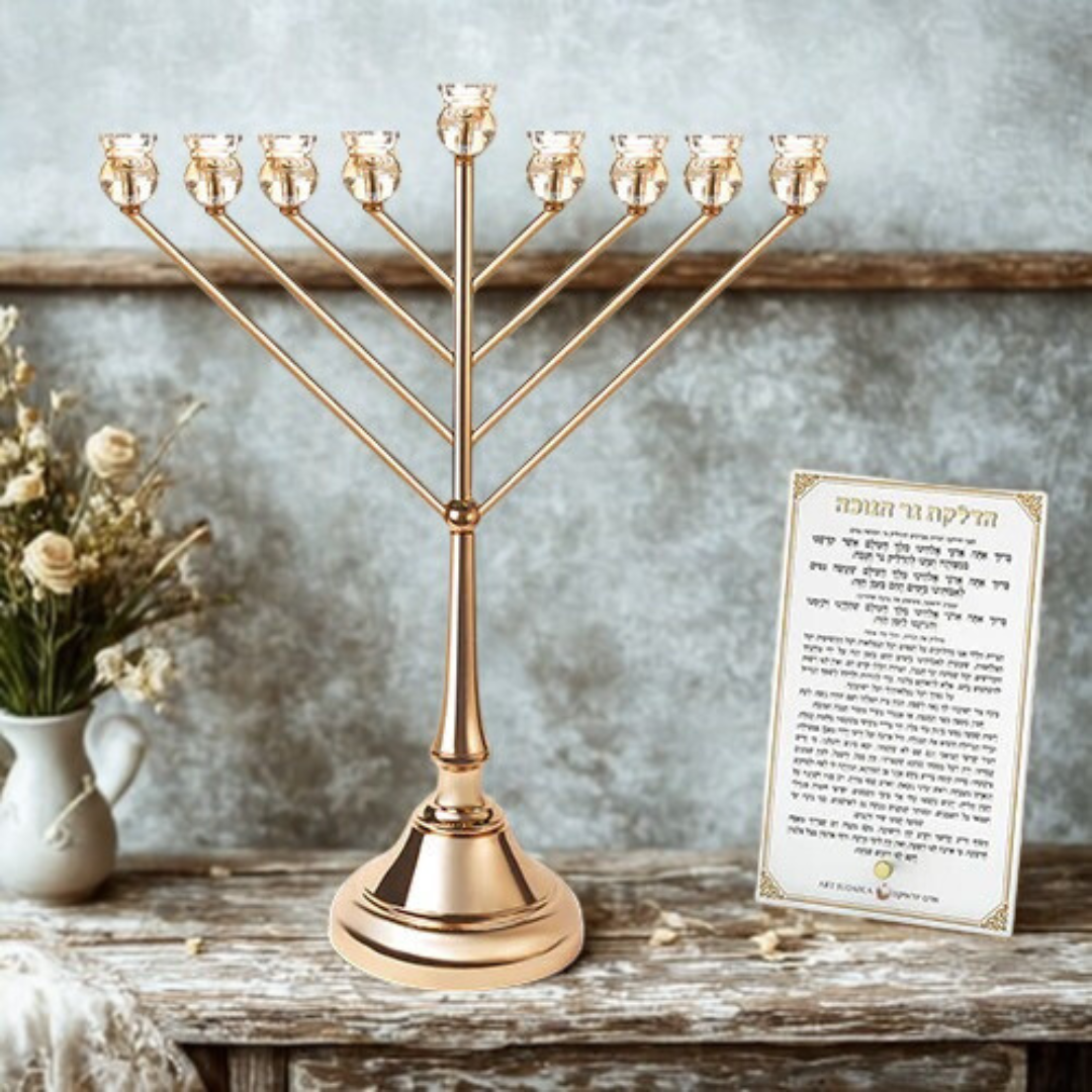 חנוכיית קריסטל בעיצוב קנים אלכסוניים בציפוי רוז גולד 64×63 ס"מ