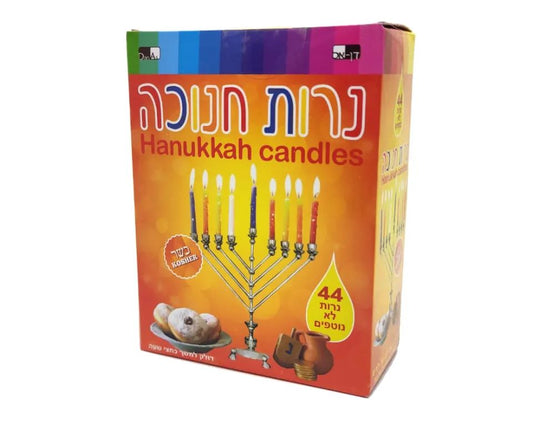 🎁 חבילת נרות לחג החנוכה 44 נרות צבעוניים (100% off)