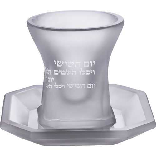 גביע קריסטל מהודר ללא רגל – 9 ס"מ, 100 מ"ל