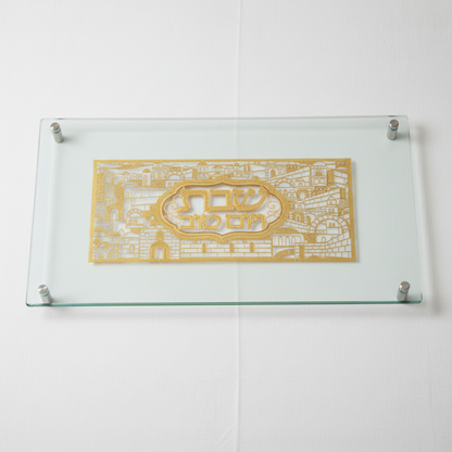 מגש חלה מהודר מזכוכית עם איור ירושלים מידות 30X44 ס"מ