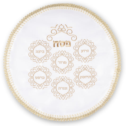 כיסוי לקערת פסח מסאטן רקום, קוטר 47 ס"מ