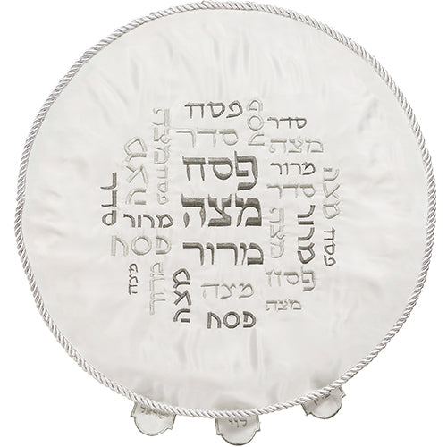 כיסוי פסח ברוקרט עם רקמת כסף, קוטר 45 ס"מ