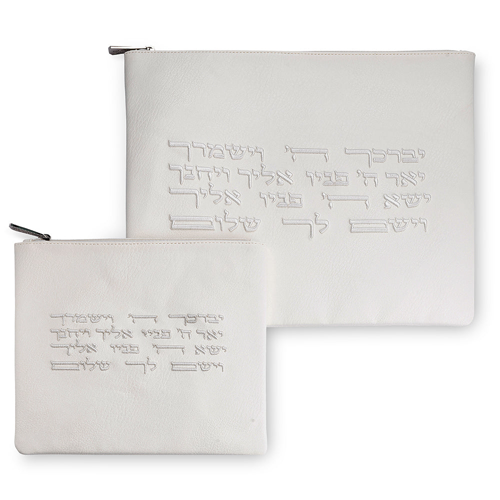 (סט תיקי טלית ותפילין דמוי עור לבן עם ברכת יברכך (36×29 ס״מ