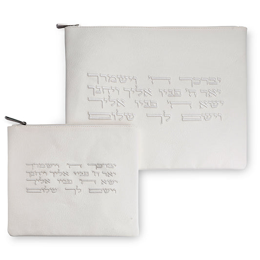 (סט תיקי טלית ותפילין דמוי עור לבן עם ברכת יברכך (36×29 ס״מ