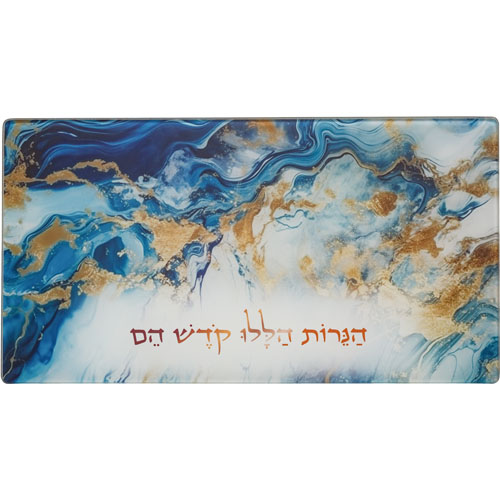 מגש מזכוכית בלתי שבירה להנחת חנוכייה