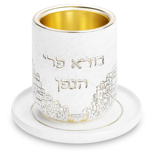 גביע קידוש מעוצב מפולימר עם תחתית, 8 ס"מ