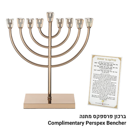 חנוכייה בגוון זהב עם בסיס מוזהב גובה 36 ס"מ