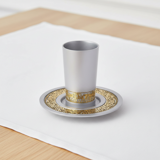 סט כוס קידוש אלומיניום עם מגזרת נחושת ועיטור ירושלים