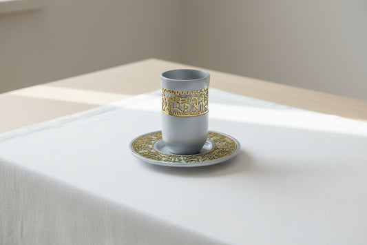 סט כוס קידוש וצלחת אלומיניום עם מגזרת נחושת בצורת ירושלים, קיבולת 293 מ״ל